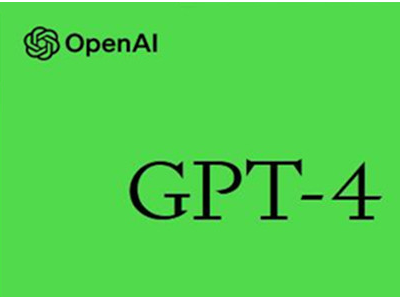 OpenAI推出新一代自然語言處理模型GPT-4 實力超越ChatGPT