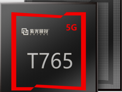 紫光展銳全新中端5G芯片T765亮相，CPU/GPU性能大提升，拍照、視頻功能再升級